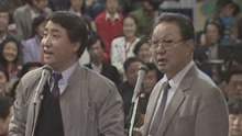1986年央视春晚 姜昆唐杰忠相声《照相》