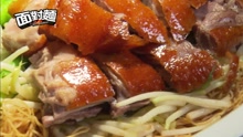 面對麵 2015-12-22