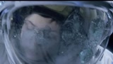 《异星觉醒》为了救人她溺死在太空服里