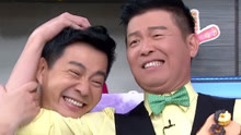 型男大主廚 2017-08-21