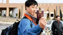 中国护照在国际上有多牛逼？各国争相开放免签