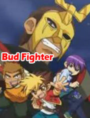Bud Fighter