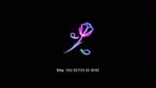 Vitø - You Better Be Mine (Pseudo Video)