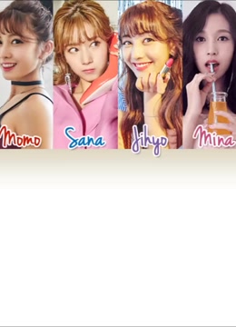 Twice Likey 歌詞分配 音樂 高清正版影音線上看 愛奇藝臺灣站