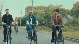 《极限挑战3》90后艺兴被古董自行车难倒