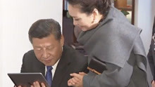 特朗普向习近平展示外孙女中文演唱视频
