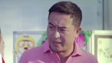 我的体育老师剧透：王小米替孩子打架出头