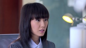 線上看 夢想合夥人 第7集 (2018) 帶字幕 中文配音，國語版