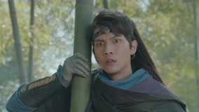  The Lost Swordship Episódio 7 (2018) Legendas em português Dublagem em chinês