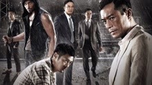 线上看 迷城(繁中) (2015) 带字幕 中文配音