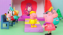 小猪佩奇时装秀 粉红猪小妹玩具故事