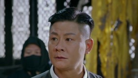  Qing Dynasty Detective 第8回 (2018) 日本語字幕 英語吹き替え