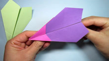 纸艺手工折纸飞机简单