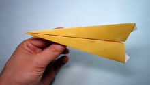 简单的纸飞机折纸