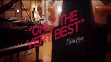 Marina Kaye - Only The Very Best