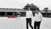 吴晓波频道：《十年二十人》之曹德旺