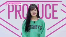 Produce 48 Hkt48本村碧唯自我介绍视频watch Online Iqiyi