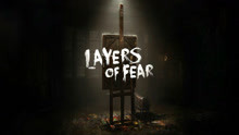 [图]我被自己吓到了？｜层层恐惧Layers of Fear