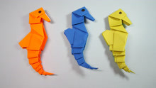 简单的折纸小动物海马