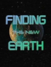 国家地理 - 寻找下一个地球