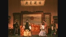 戏曲：京剧裘派花脸艺术家方荣翔—《铡美案》