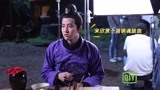 《青丘狐传说》MIKE片场秀舞技