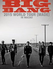 BIGBANG世界巡演纪录片