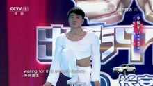 李振宇 - 唯美的杂技表演 出彩中国人 现场版 2015/04/26