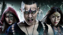 Watch the latest Demon Warrior (2016) online with English subtitle for free English Subtitle