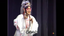 昆曲经典《牡丹亭》中国戏曲史上浪漫主义的杰作 孔爱萍 石小梅