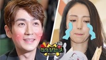 娛樂猛回頭 2018-07-05