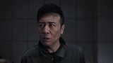 于和伟来到废弃工厂找人 吸毒真是毁一辈子