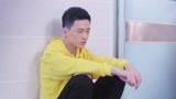 《朕的刺客女友》白竹住进医院，小黎特别自责
