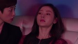 《爱情进化论》若曼心情不好鹿飞来接