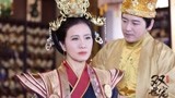 电视剧《双世宠妃2》加长版预告片 邢昭林梁洁陷入爱河