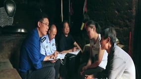 Tonton online 叶队长是如何解决户口问题的——《脱贫路上》 (2018) Sarikata BM Dabing dalam Bahasa Cina
