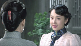Watch the latest Wen Fang Si BaoFrom Pen To Sword Episode 7 (2018) online with English subtitle for free English Subtitle
