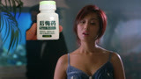 《赌侠1999》朱茵：对待负心汉别留情！周星驰点赞！