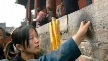 中国最有女人缘的石头