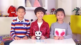線上看 滾滾玩具積木園 第12集 (2017) 帶字幕 中文配音，國語版