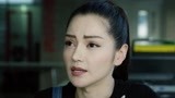 《小棉袄》花冲被迫离开都是咪咪那张破嘴 头发长见识短