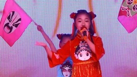  Xingyidai Children''s Lantern Festival Party 第5回 (2017) 日本語字幕 英語吹き替え