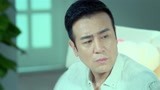 《追捕者》陈少峰向蒋梅伸出援手 我能给的就只有钱了