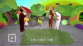 線上看 積木寶貝奇妙故事第2季 第22集 (2017) 帶字幕 中文配音，國語版