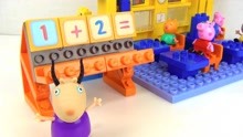 Fun Learning and Happy Together - Toy Videos Season 2 2018-05-17