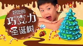 Tonton online The Big Bang of Innovation: Chinese New Year Episod 9 (2018) Sarikata BM Dabing dalam Bahasa Cina