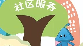 World Children English Nursery Rhymes Season 2 第10回 (2018) 日本語字幕 英語吹き替え