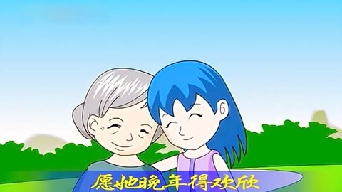 幼兒學唱歌哇哈哈系 媽媽的吻: 幼兒學唱歌哇哈哈系 媽媽的吻