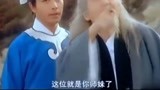 《东成西就》张国荣的搞笑水平太高了, 好有趣!