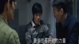 大江大河：王凯刚来大学报到, 就认了三个叔叔, 童谣为高考做准备